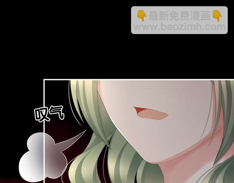 第104话 好好哄他~(1/3)-第110话