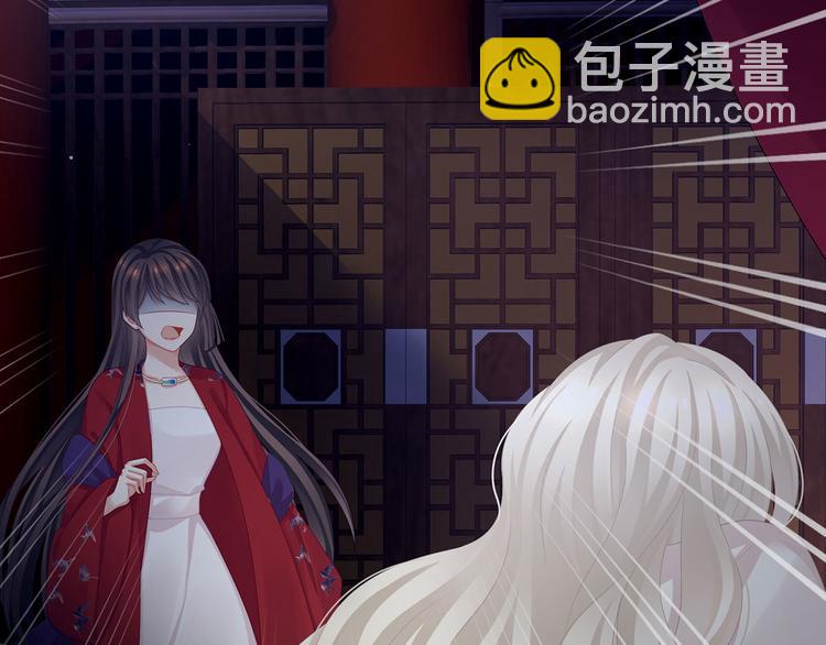 第108话 坏蛋，快点儿(1/3)-第114话