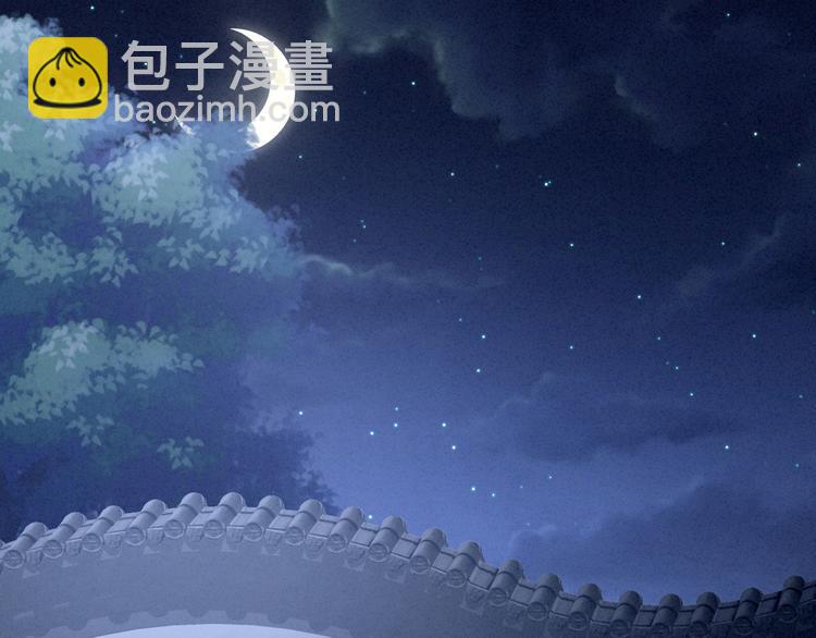 第108话 坏蛋，快点儿(1/3)-第114话