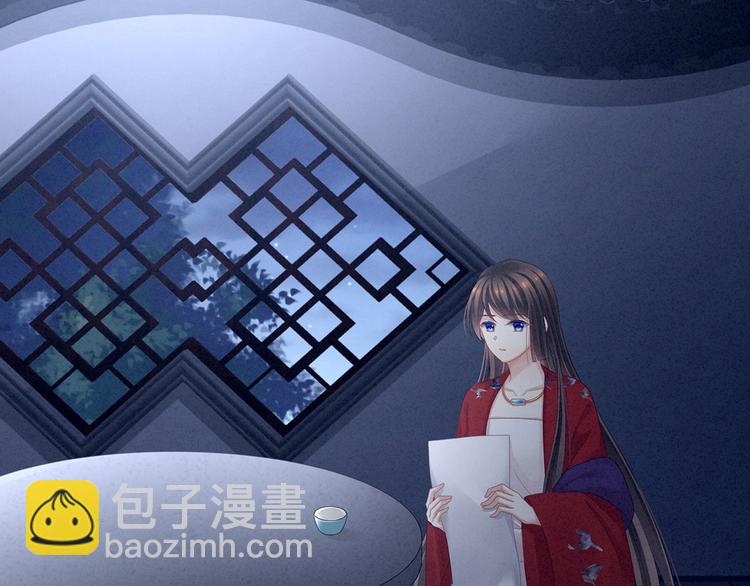第108话 坏蛋，快点儿(1/3)-第114话