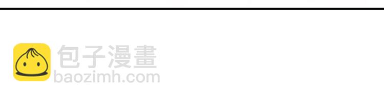 第110话 用我(1/3)-第116话