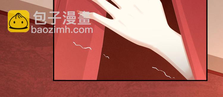 第110话 用我(1/3)-第116话