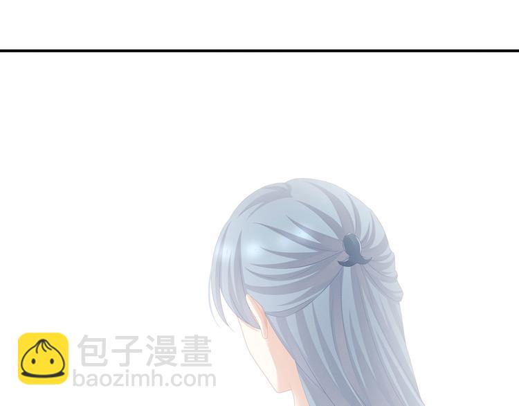 第112话 验身(1/3)-第118话