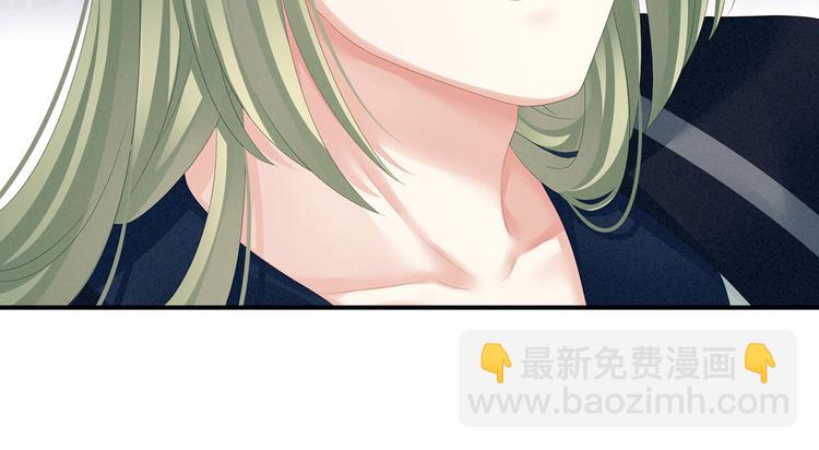 第114话  哥哥们饶了我~(1/3)-第120话