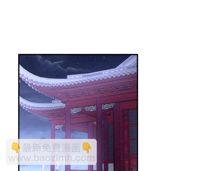 第114话  哥哥们饶了我~(1/3)-第120话