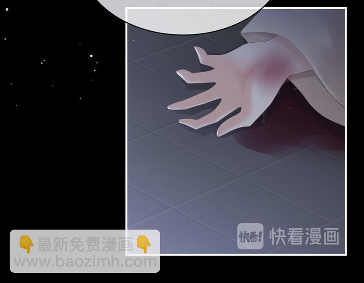 第116话 除掉他(1/3)-第122话