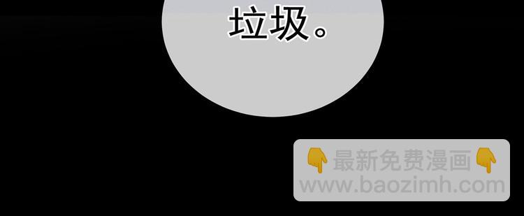 第116话 除掉他(1/3)-第122话