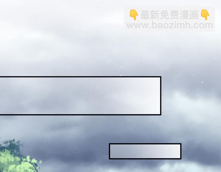 第118话 剖心(1/3)-第124话