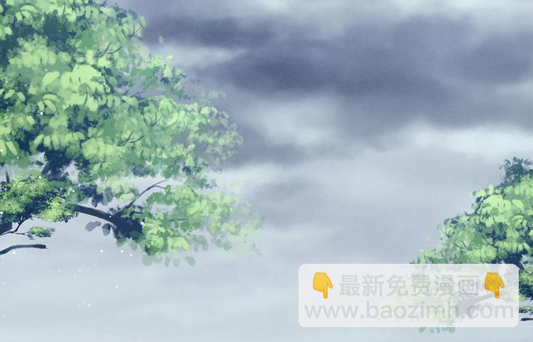 第118话 剖心(1/3)-第124话