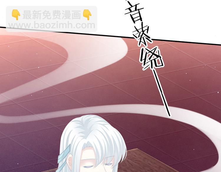 第118话 剖心(1/3)-第124话