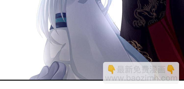 第118话 剖心(1/3)-第124话
