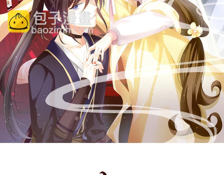 第12话 跪搓衣板(1/2)-第16话
