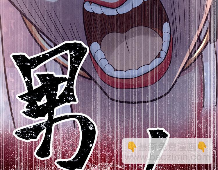 第12话 跪搓衣板(1/2)-第16话