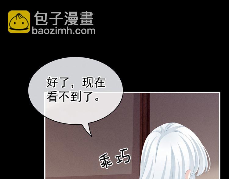 第120话 很想蹂躏(1/3)-第126话