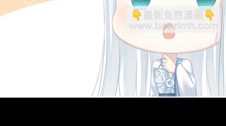 第120话 很想蹂躏(1/3)-第126话