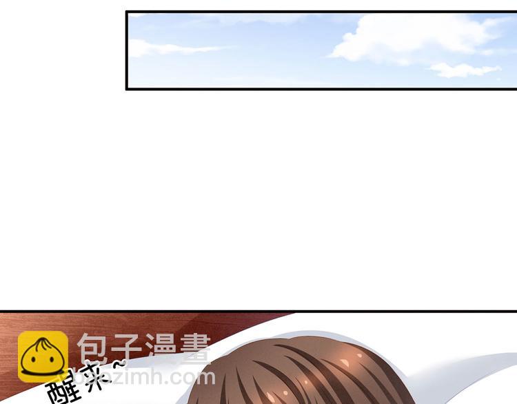 第122话 正宫驸马找上门(1/3)-第128话