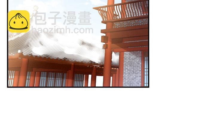 第122话 正宫驸马找上门(1/3)-第128话