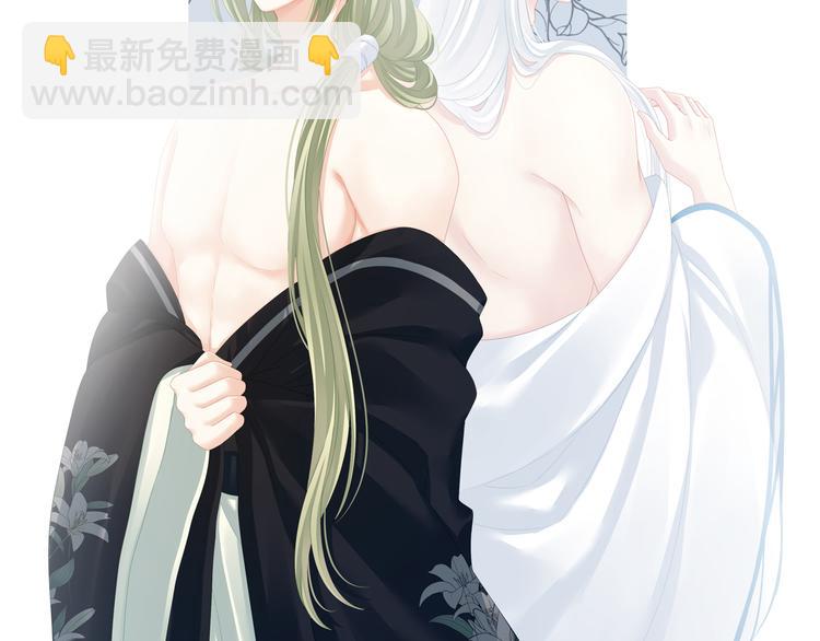 第123话 我才是她的正夫！(1/3)-第130话