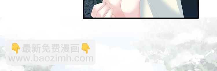 第123话 我才是她的正夫！(1/3)-第130话