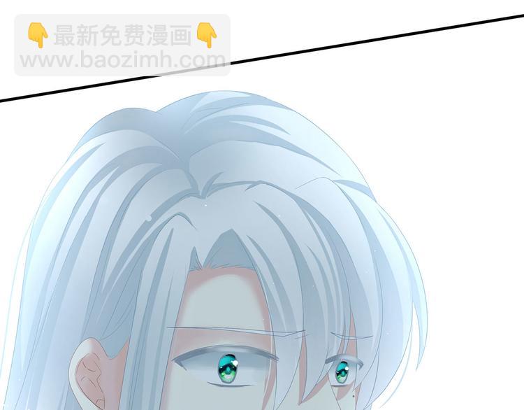 第123话 我才是她的正夫！(1/3)-第130话