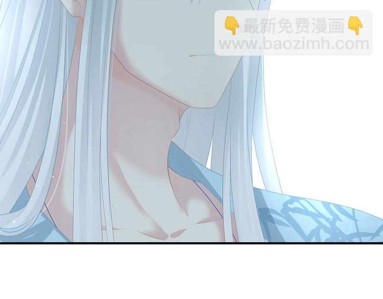 第123话 我才是她的正夫！(1/3)-第130话