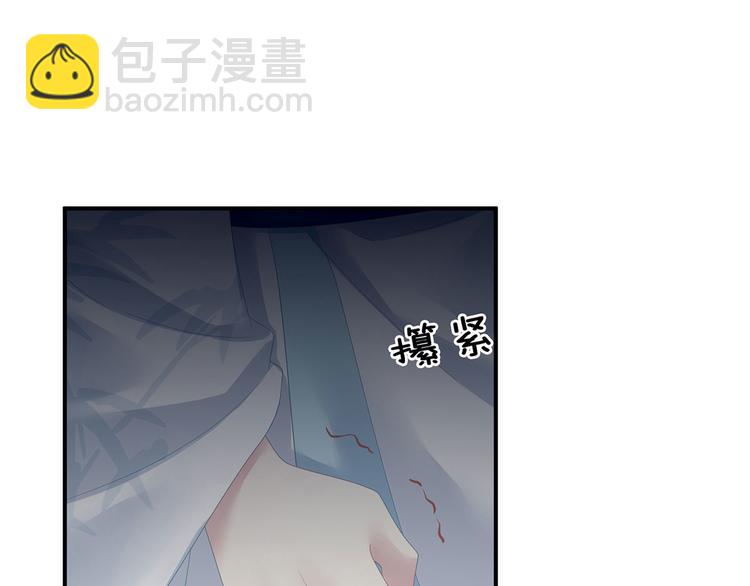 第123话 我才是她的正夫！(1/3)-第130话