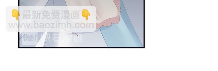 第123话 我才是她的正夫！(1/3)-第130话