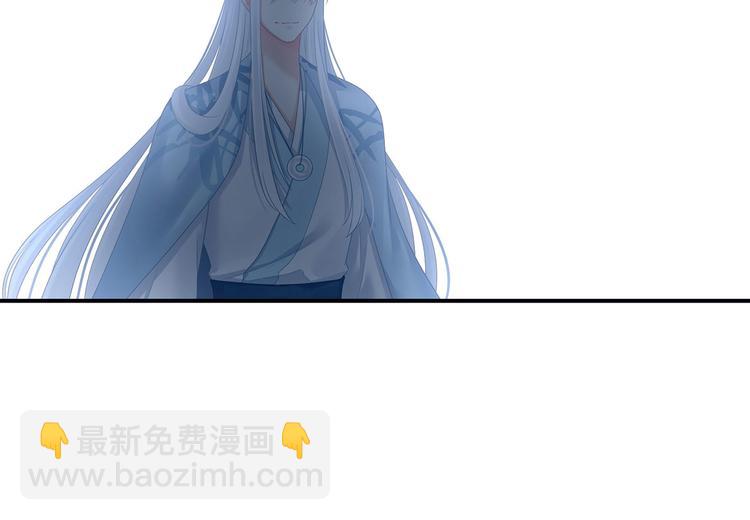 第123话 我才是她的正夫！(1/3)-第130话