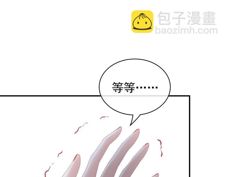 第125话 睡过了(1/3)-第132话