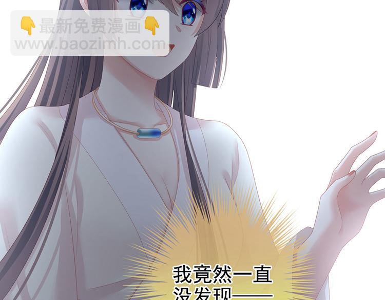 第125话 睡过了(1/3)-第132话