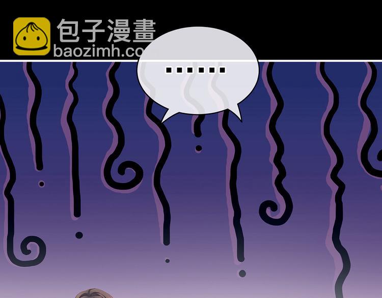 第125话 睡过了(1/3)-第132话