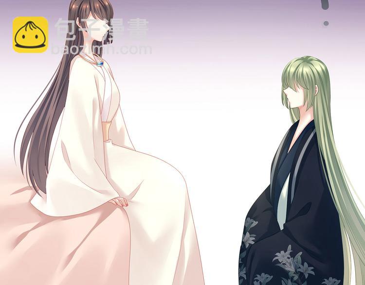 第125话 睡过了(1/3)-第132话
