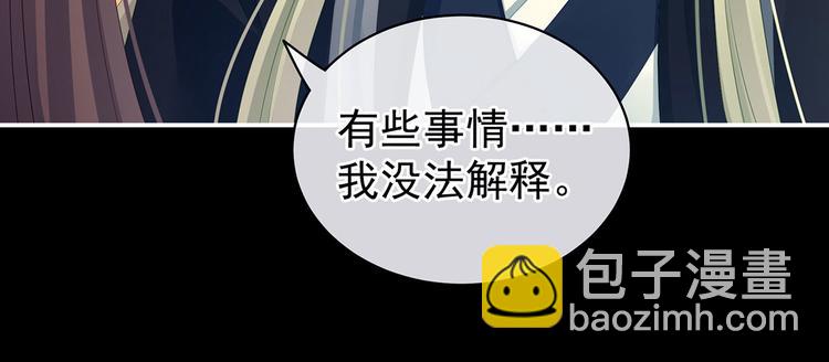 第125话 睡过了(1/3)-第132话