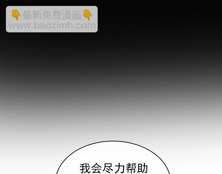 第125话 睡过了(1/3)-第132话