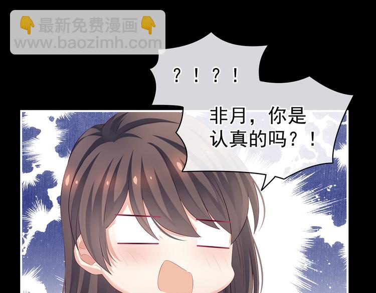 第125话 睡过了(1/3)-第132话