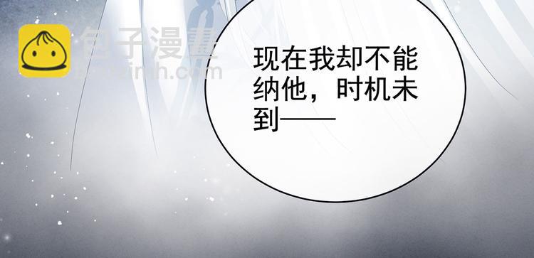 第125话 睡过了(1/3)-第132话