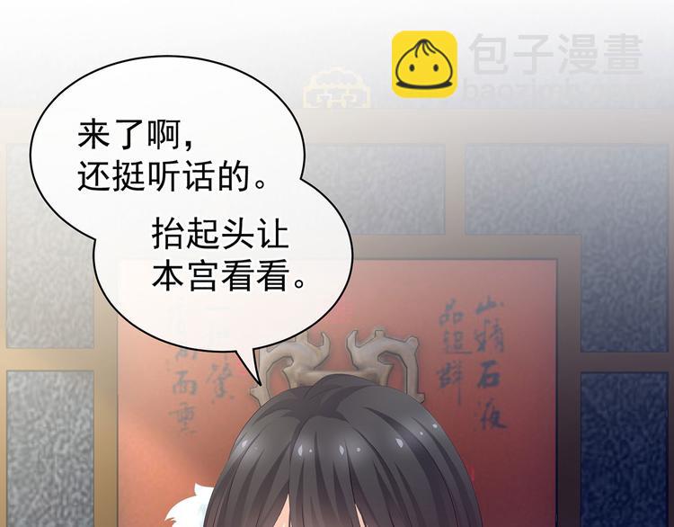 第127话 受刑(1/3)-第134话