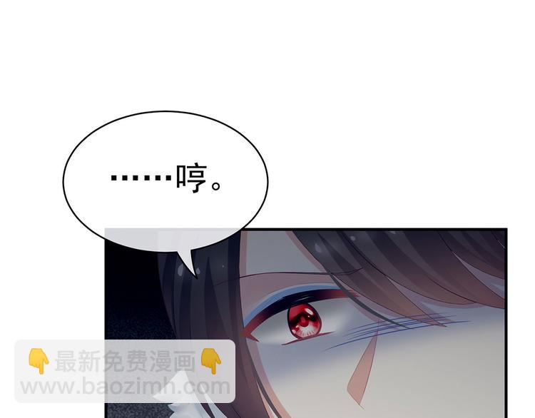 第127话 受刑(1/3)-第134话