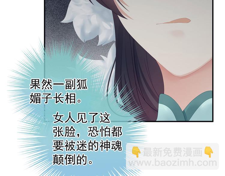 第127话 受刑(1/3)-第134话