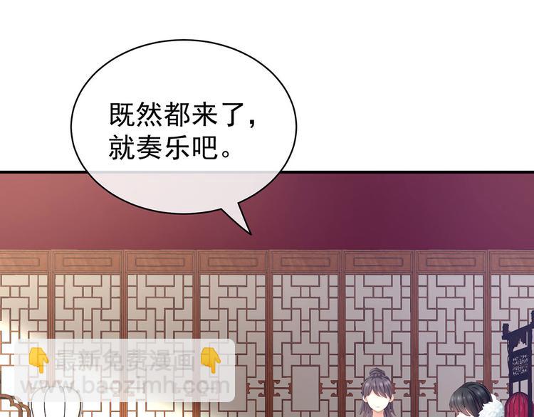 第127话 受刑(1/3)-第134话