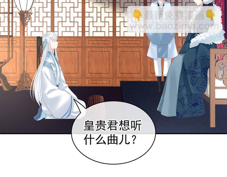 第127话 受刑(1/3)-第134话