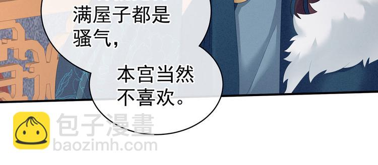 第127话 受刑(1/3)-第134话