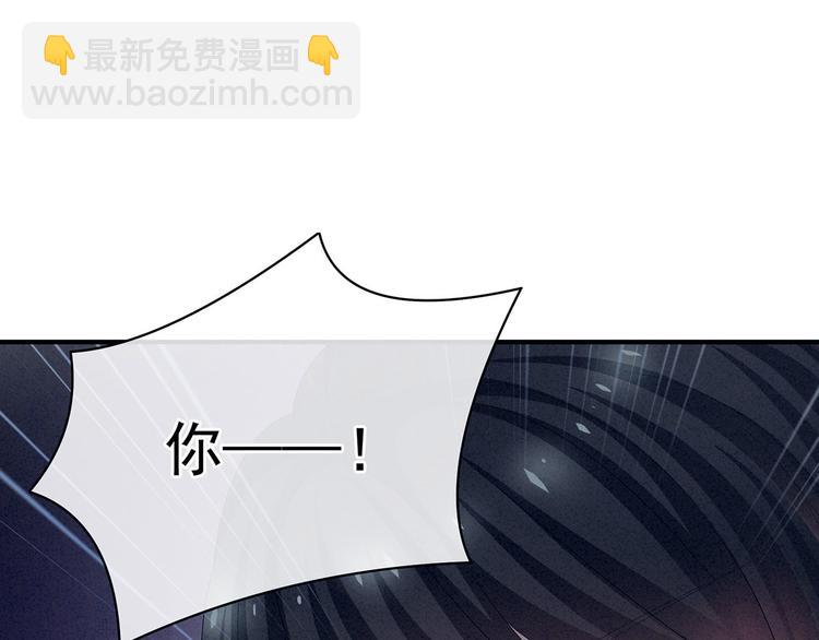 第127话 受刑(1/3)-第134话