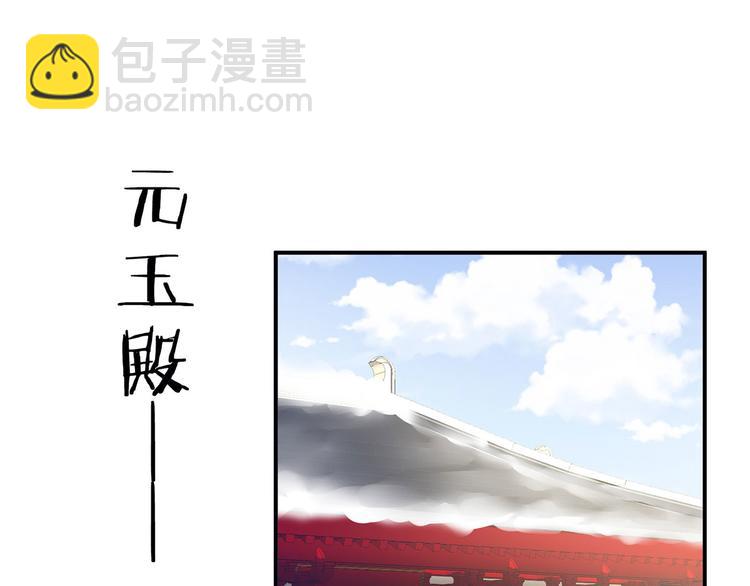 第127话 受刑(1/3)-第134话