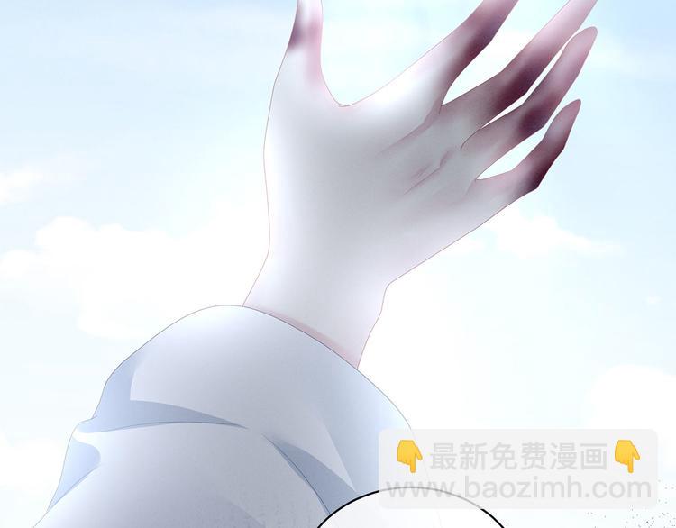 第129话 碰我(1/3)-第136话