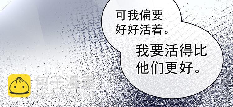 第129话 碰我(1/3)-第136话