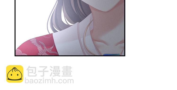 第129话 碰我(1/3)-第136话