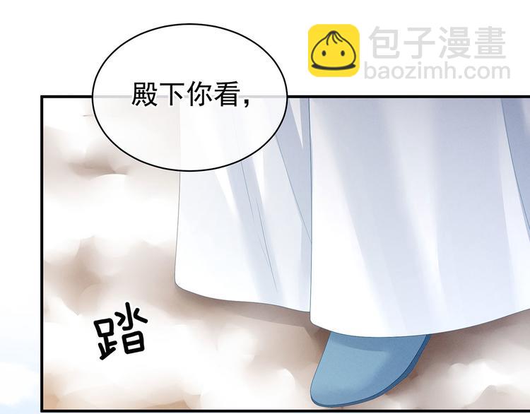 第129话 碰我(1/3)-第136话