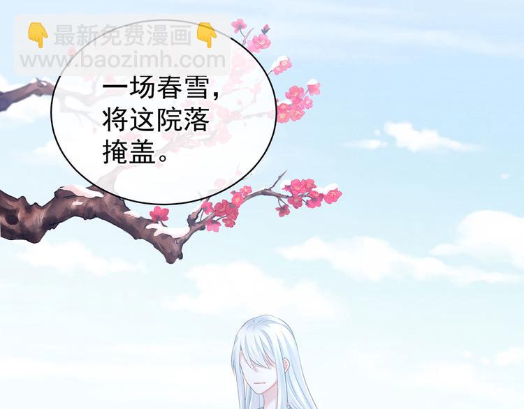 第129话 碰我(1/3)-第136话