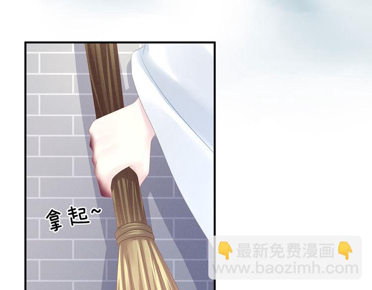 第129话 碰我(1/3)-第136话